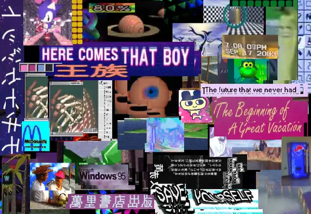 eye